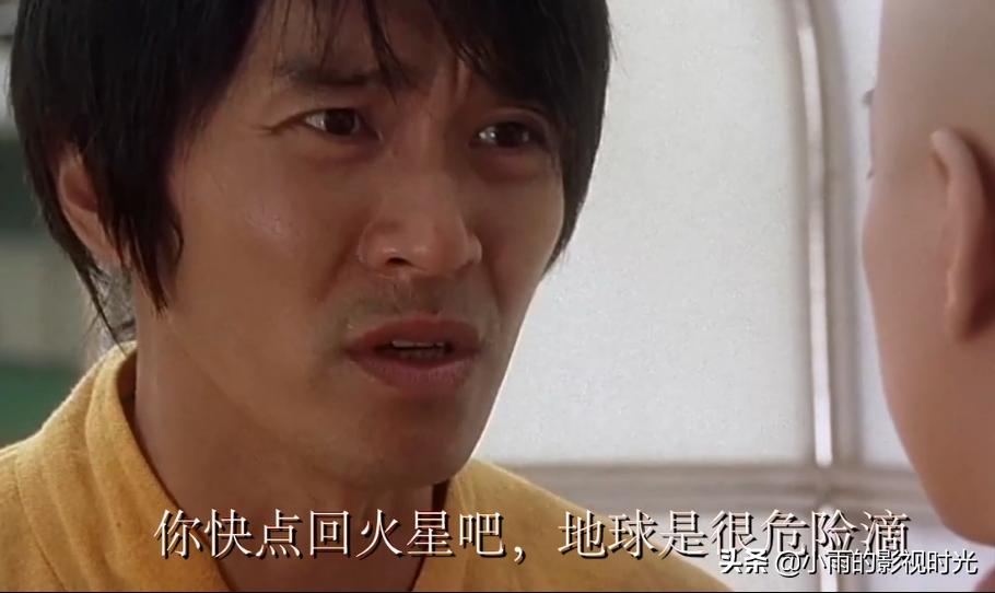 曾拒绝过周星驰的女明星,被周星驰拒绝过的女人