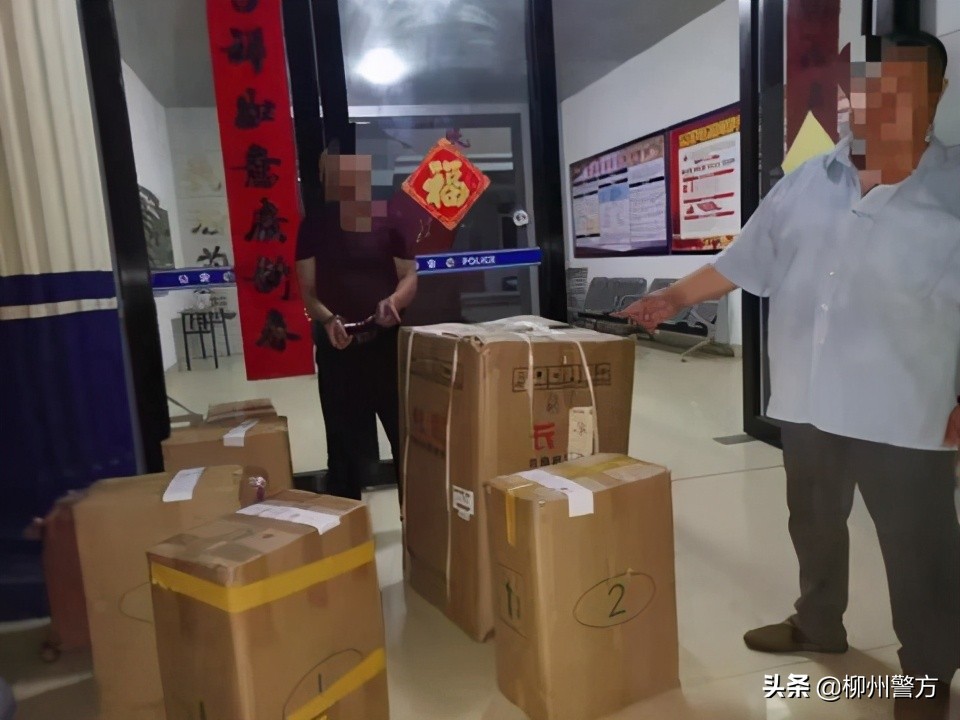 售卖假烟查出一百多条,贩卖假烟七百多条视频