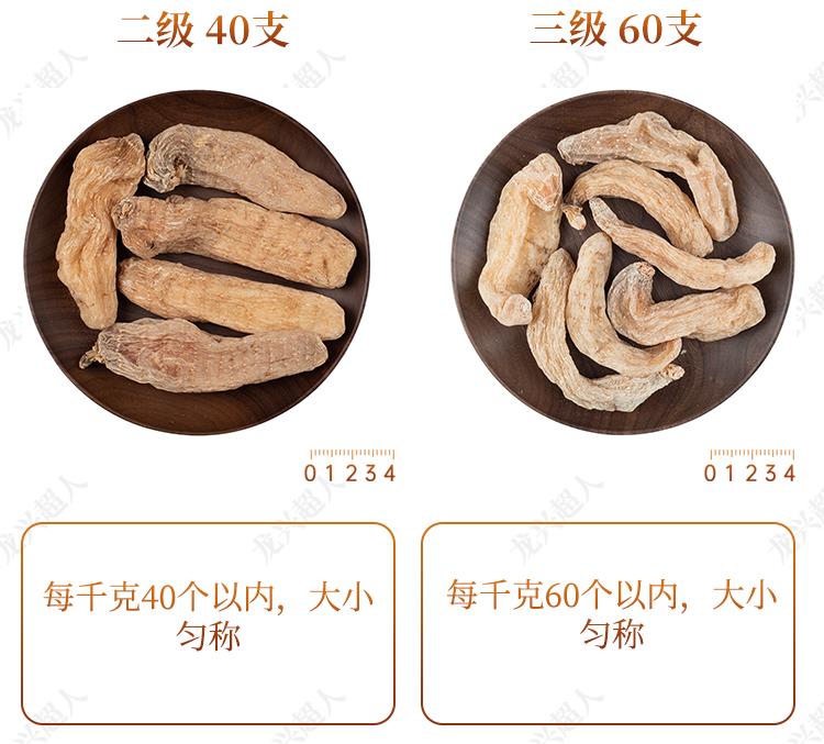 达州道地药材天麻,正宗中药材天麻