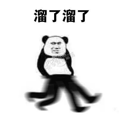 重庆十大顶级学校,重庆10所历史悠久的学校