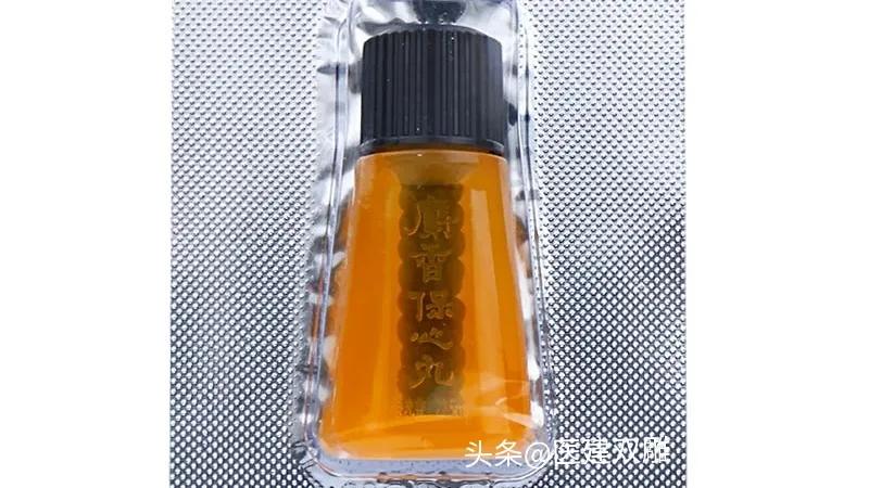 麝香保心丸可以保护心脏吗,吃麝香保心丸20年以上经验分享