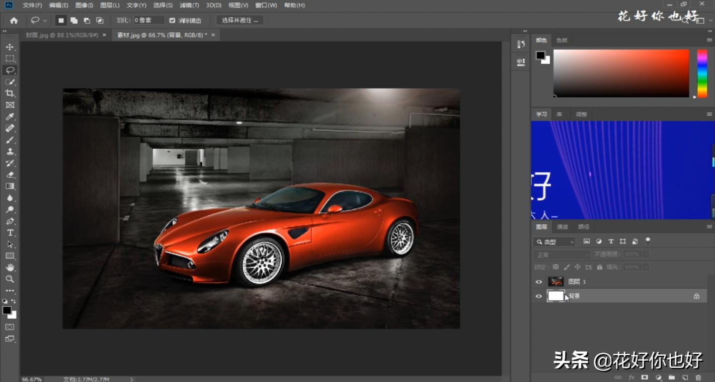 ps笔刷撕裂效果,ps怎么做撕裂效果