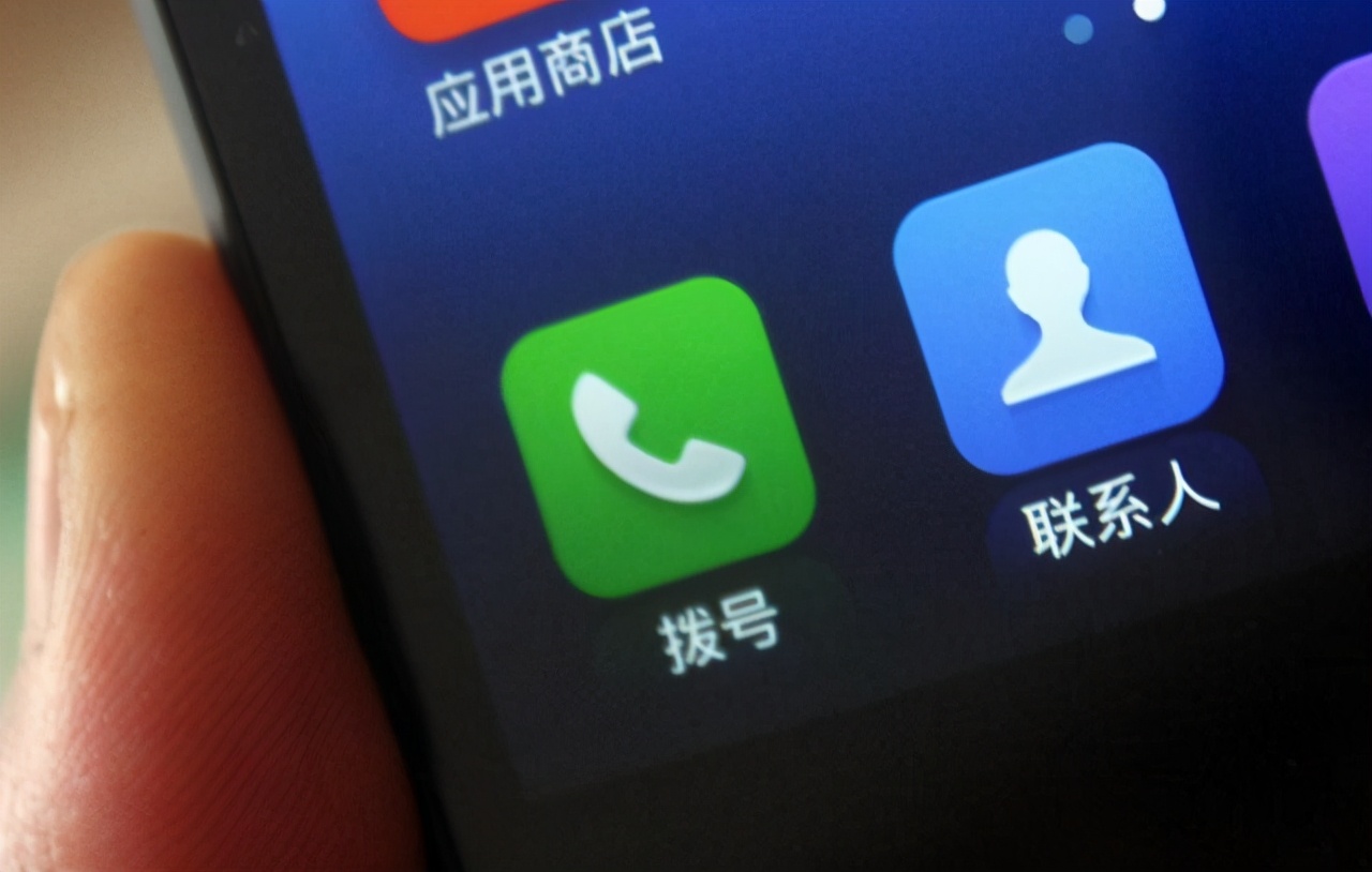 手机飞行模式怎么关闭不了,手机飞行模式不在该怎么办