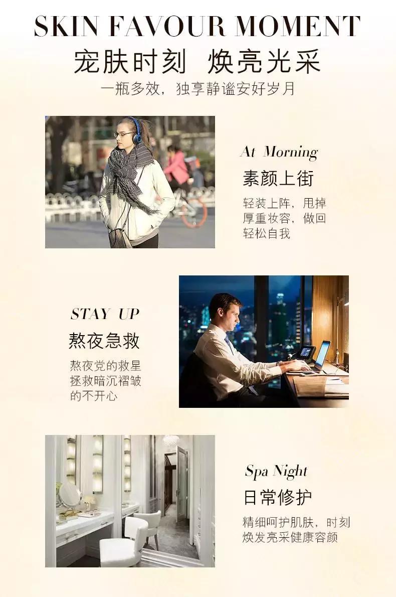 贵妇膏好用吗靠谱吗,什么叫贵妇膏效果好