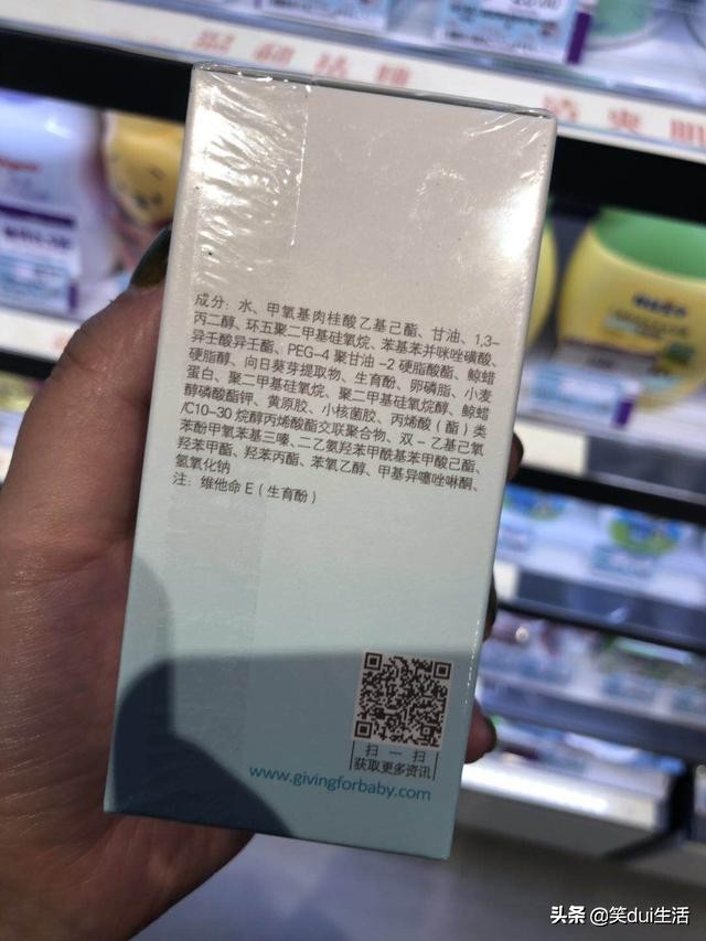 夏天防晒你不得不知道的小秘密,防晒有讲究宝宝夏日防晒指南大全