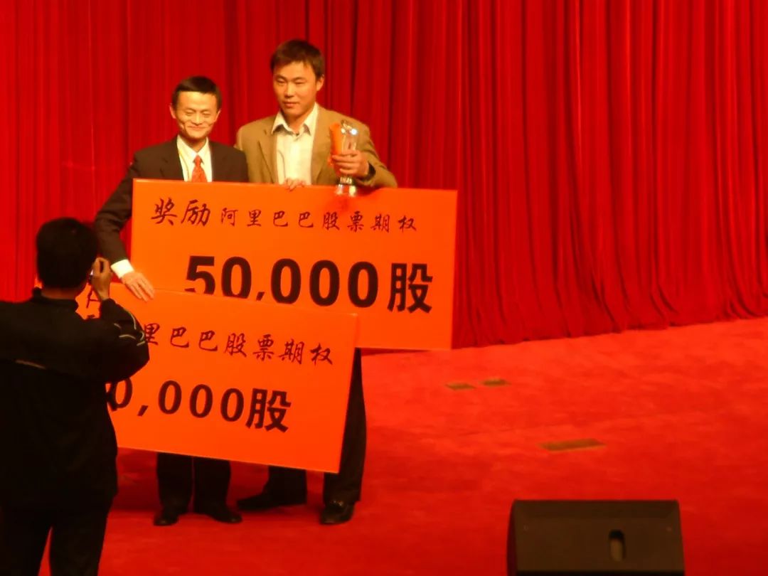 阿里全球业务,阿里巴巴销冠如何打造