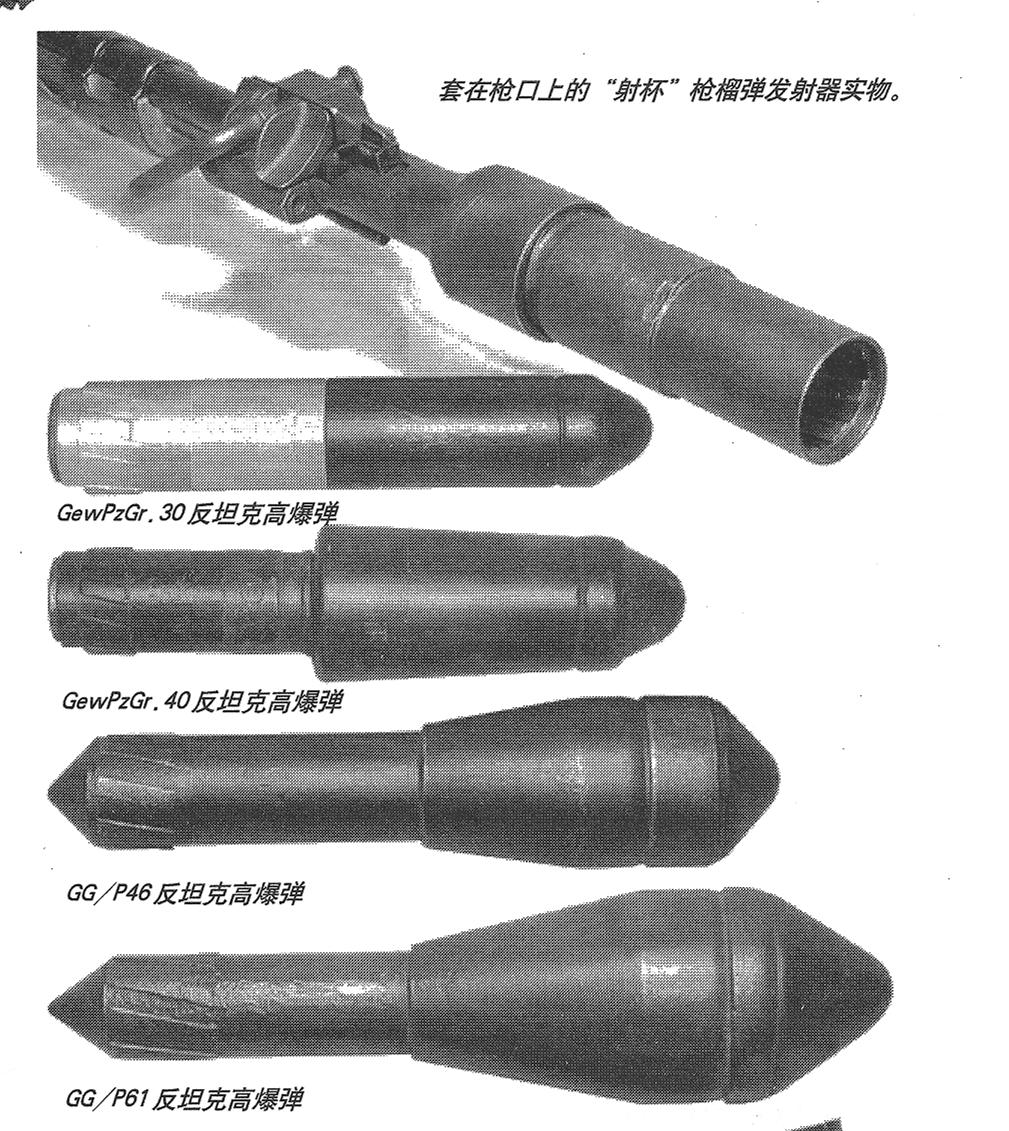 德军毛瑟98k狙击枪玩具 (德国 98k式毛瑟步枪用什么子弹)