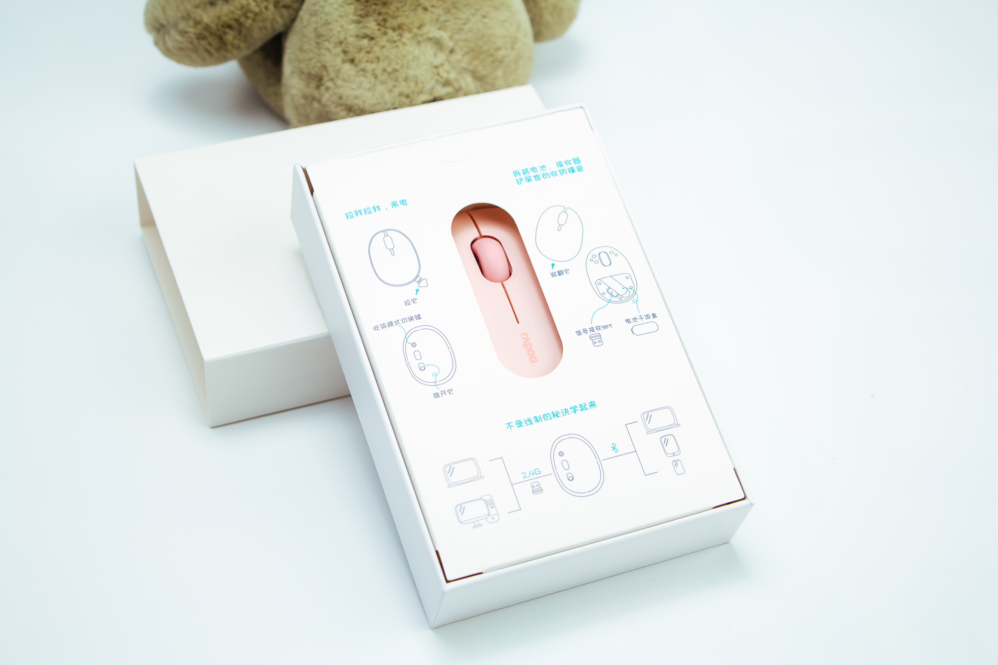 雷柏m650鼠标测评,雷柏m650鼠标和雷柏m600鼠标哪个好