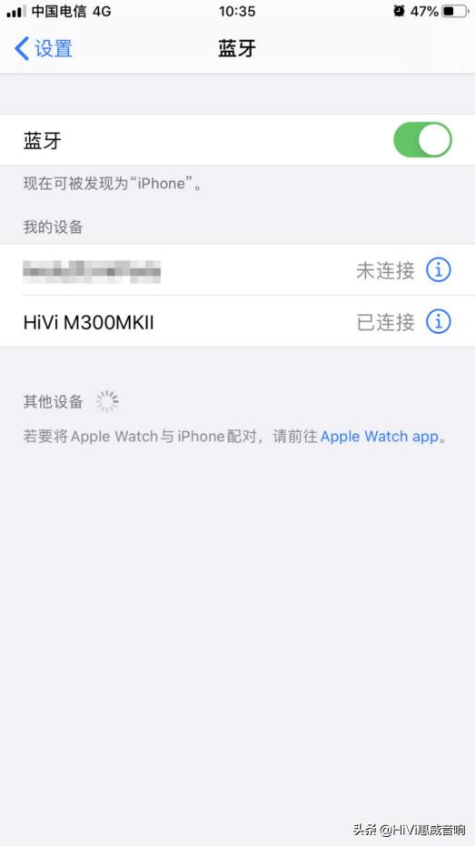 惠威音箱m300最新评价,惠威m300mkii专家点评