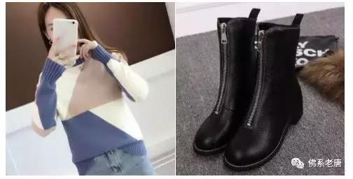 如何做一个店铺利润分析,新店利润如何设置