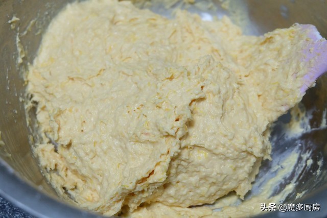 早餐奶香南瓜蒸糕,家常蒸南瓜发糕