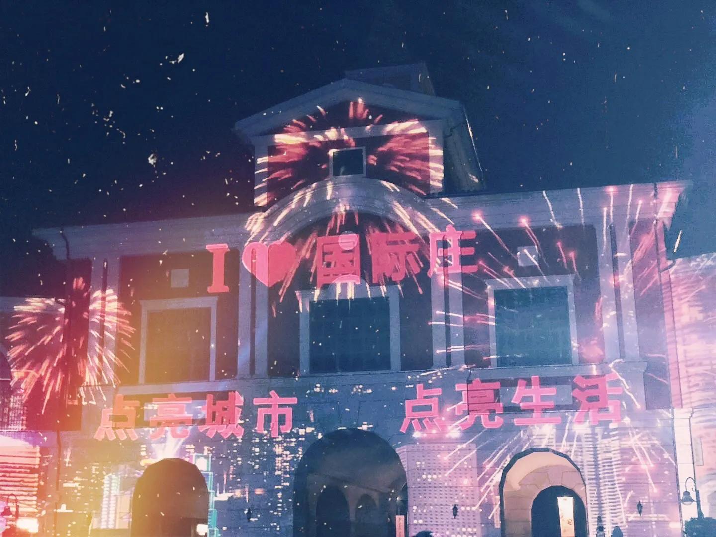 首创奥特莱斯真的很便宜吗,青浦奥特莱斯哪些品牌便宜