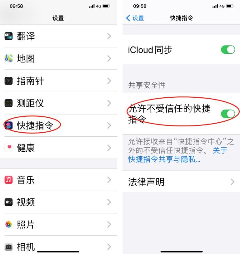 iphone拍摄有涂抹吗,iphone怎么样给拍的照片加上水印