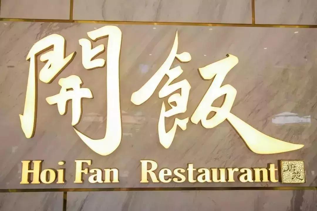 广州地铁一日游攻略情侣,广州地铁一日游最佳路线图