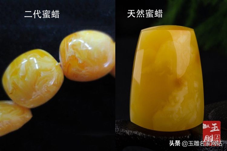 回流蜜蜡就是二代蜜蜡是真的吗,鸡油黄原矿蜜蜡和二代蜜蜡的鉴定