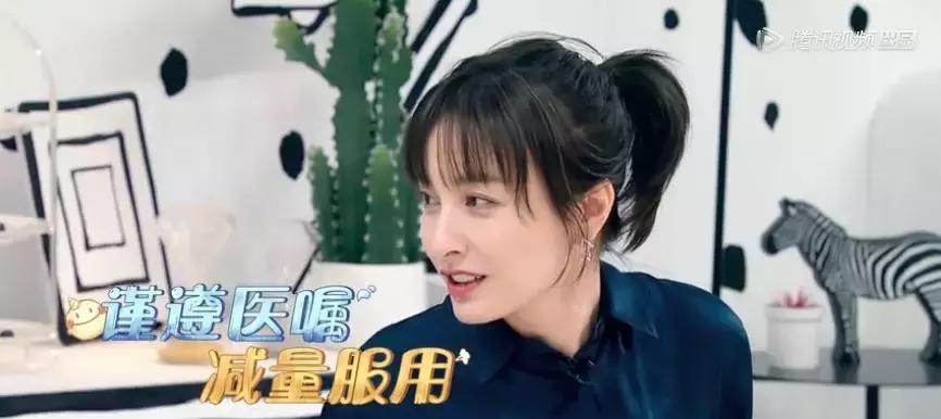 吴昕包里有什么好物,吴昕冰箱