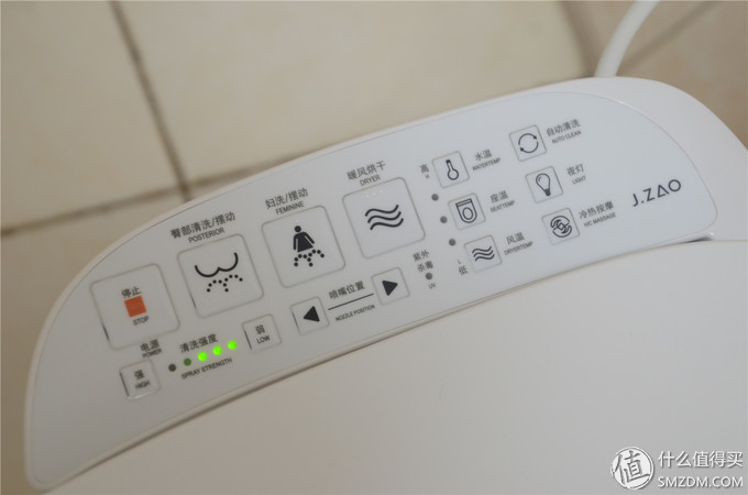 京东京造智能马桶盖推荐,京造智能马桶盖好不好