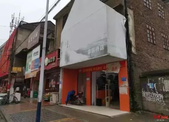 抢劫杀害女出租车司机后潜逃14年,情侣抢劫出租车