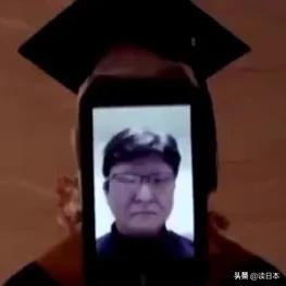画风诡异的日本云毕业典礼，场面似僵尸电影！网友：有被吓到！