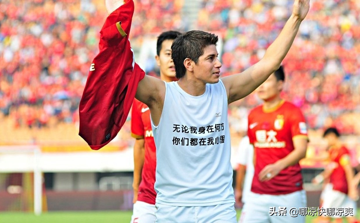 中国体坛贡献最大的人,中国足坛影响力前10人