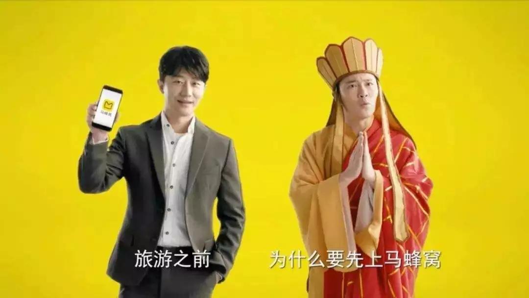 新型营销思路,2019年新媒体营销案例