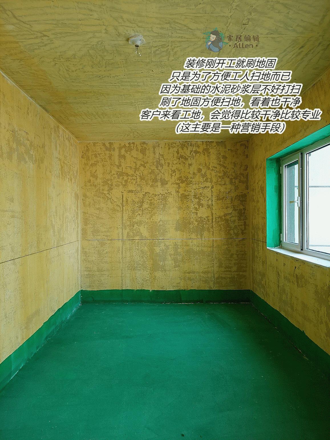 几个非常值得借鉴的装修建议,装修做对这5点省钱还有高级感