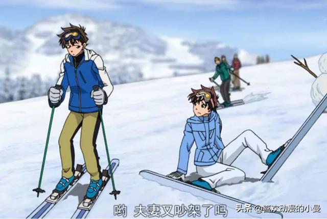 黑羽快斗和中森青子青梅竹马,黑羽快斗和中森青子圣诞节滑雪