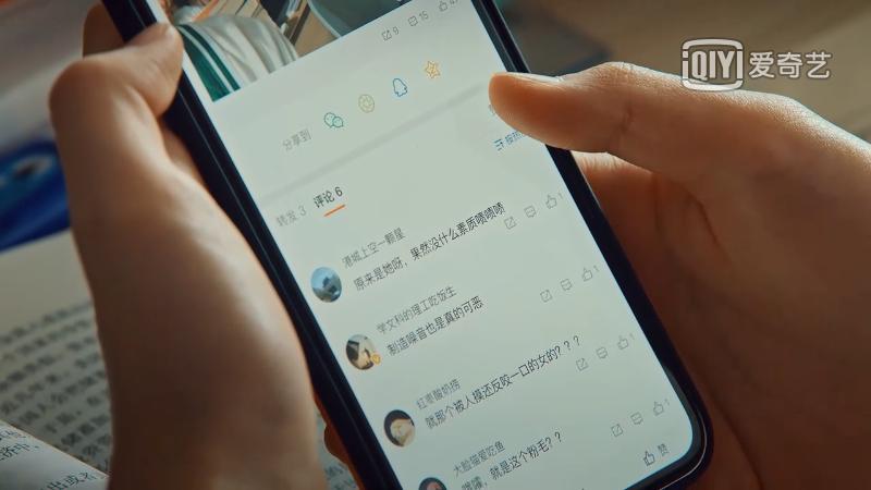 二十不惑2剧情介绍 (二十不惑1剧集合集)