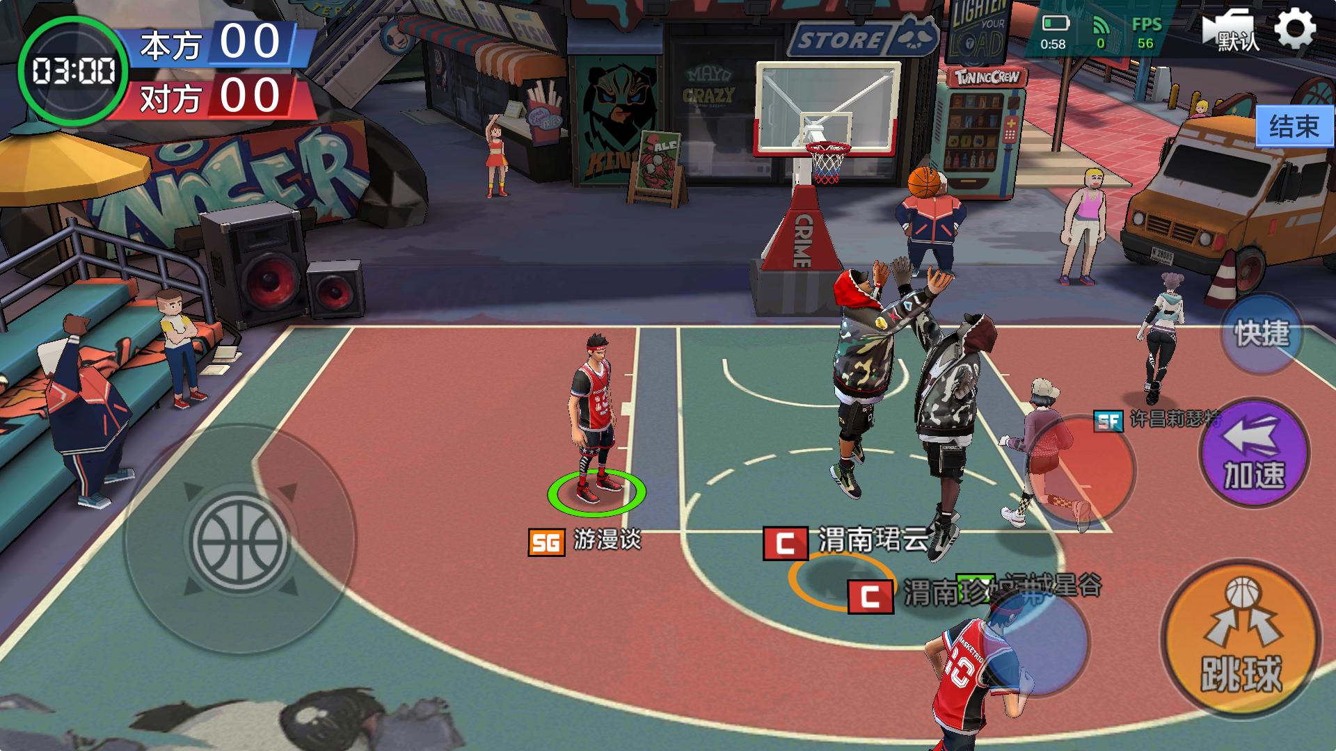 热血街篮不流畅,热血街篮试玩