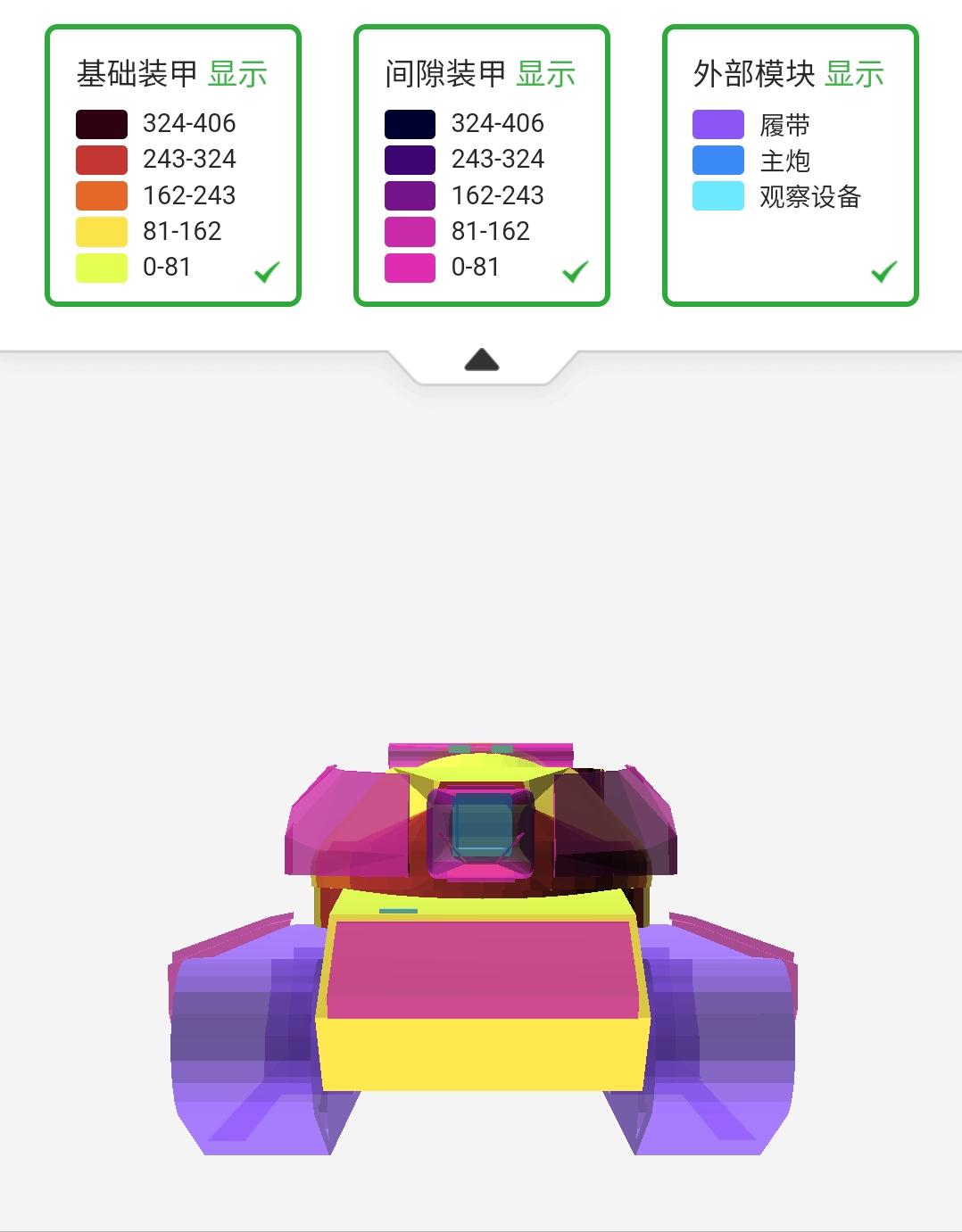 超级征服者帝王,枪战王者征服者