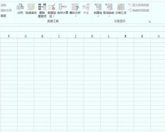 office办公技巧教程视频,office办公技巧ppt入门