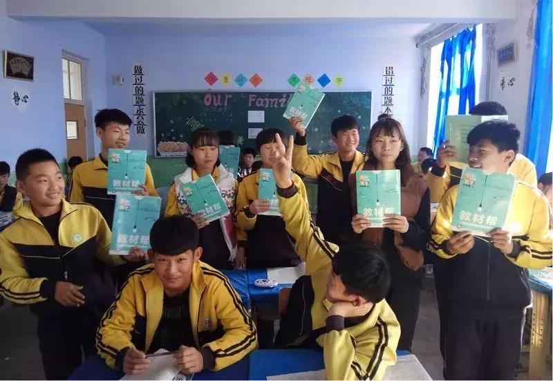 公益助学助梦起航,公益助学筑梦起航视频