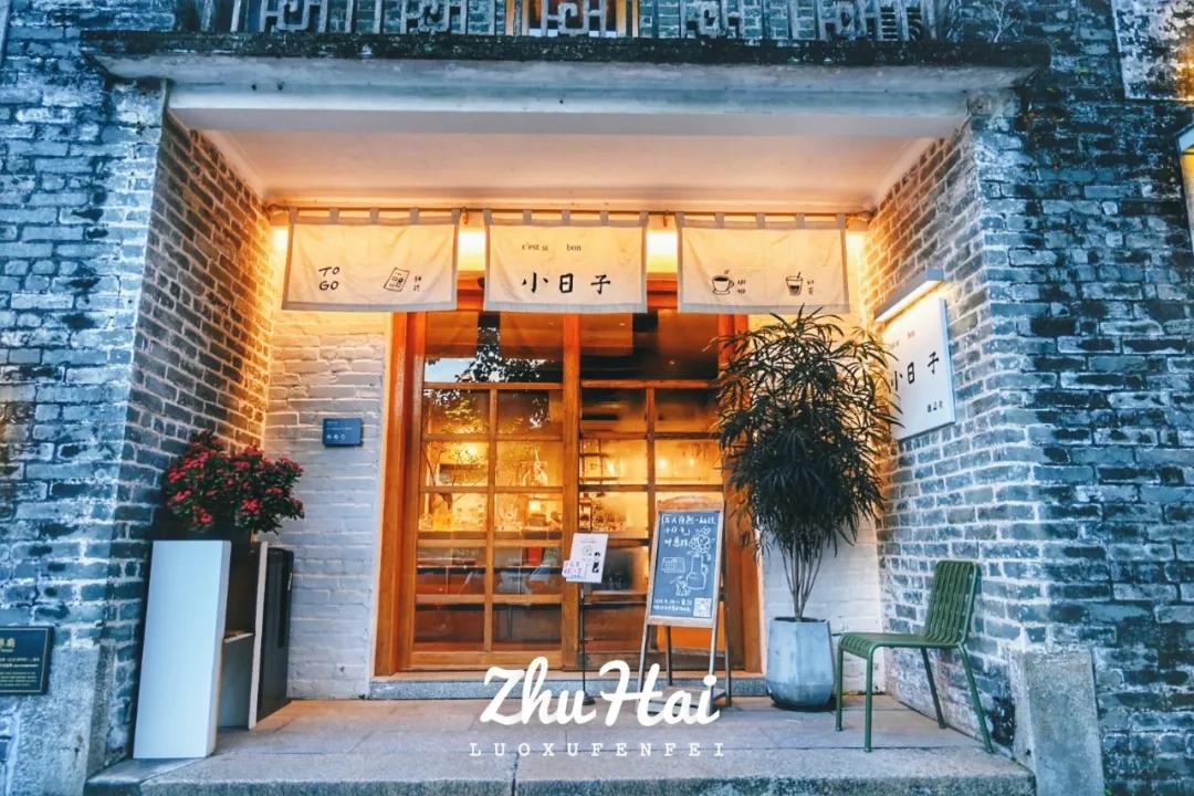 珠海自驾游十大免费景点推荐,珠海有哪些好玩的地方或景点啊