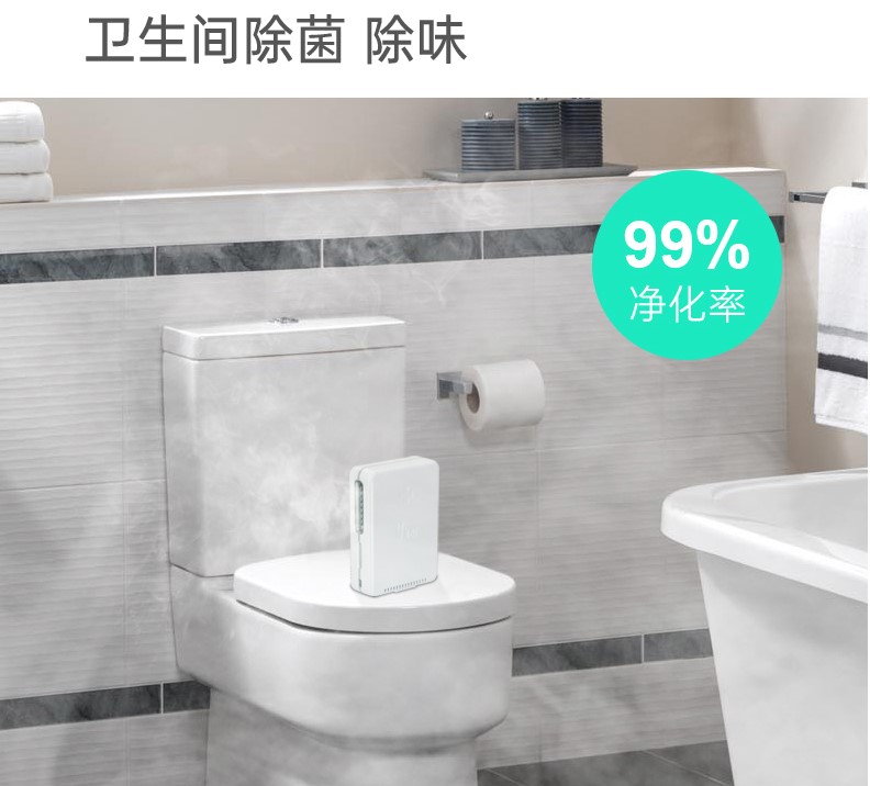 卫生间除臭柠檬味,卫生间排风反臭味怎么处理