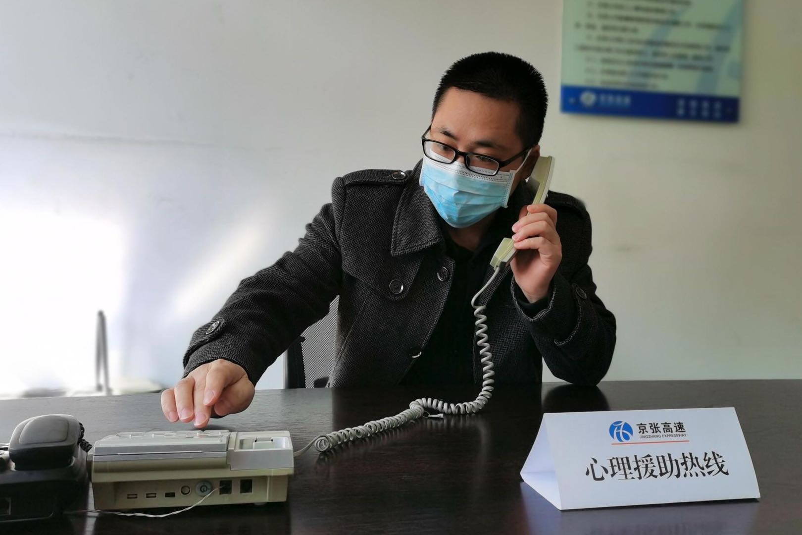 疫情防控八大员是什么,疫情防控八大重点人群