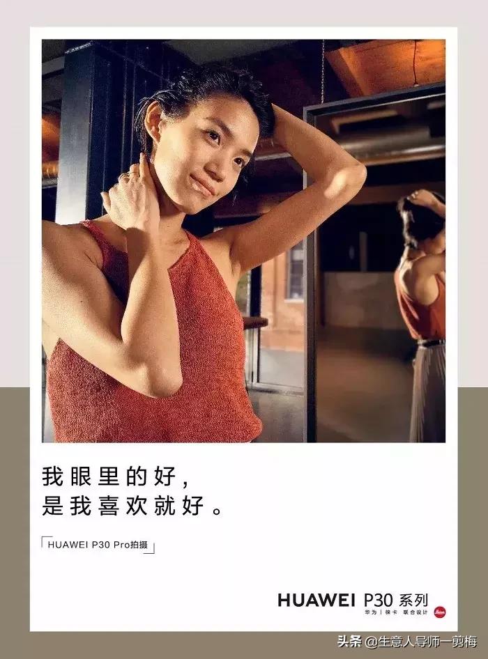 2019最火的十个文案简短,2019年的总结经典简短文案