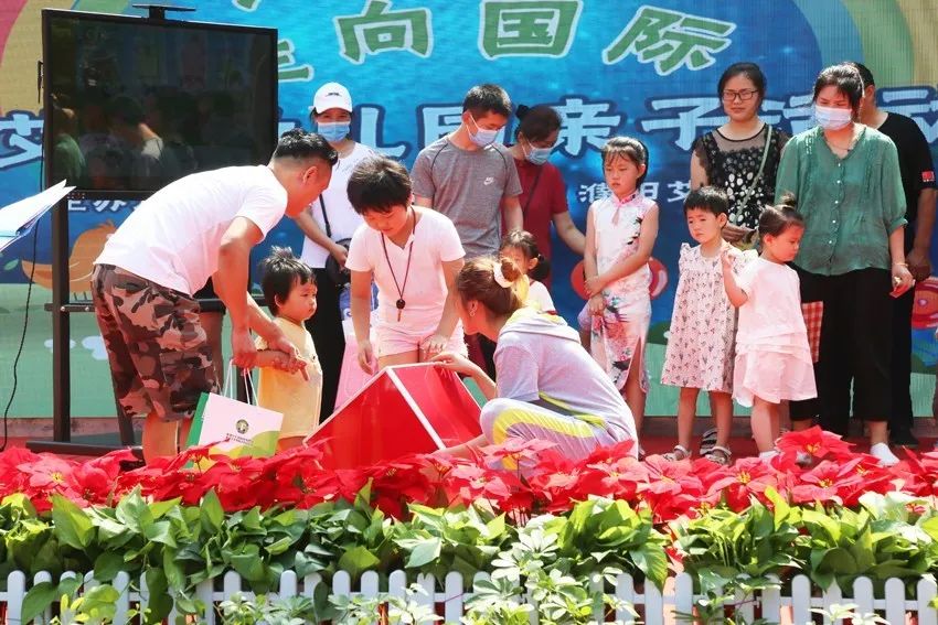 濮阳香港艾乐幼儿园,濮阳香港艾乐国际幼儿园收费标准