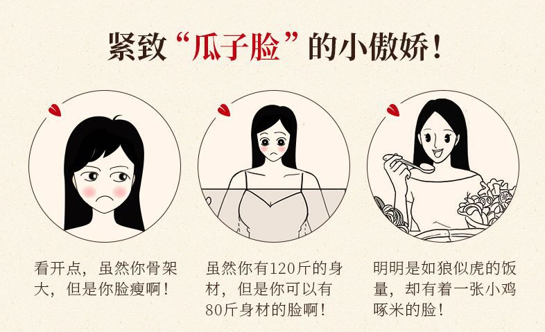 不二家联名molly,不二家百乐联名