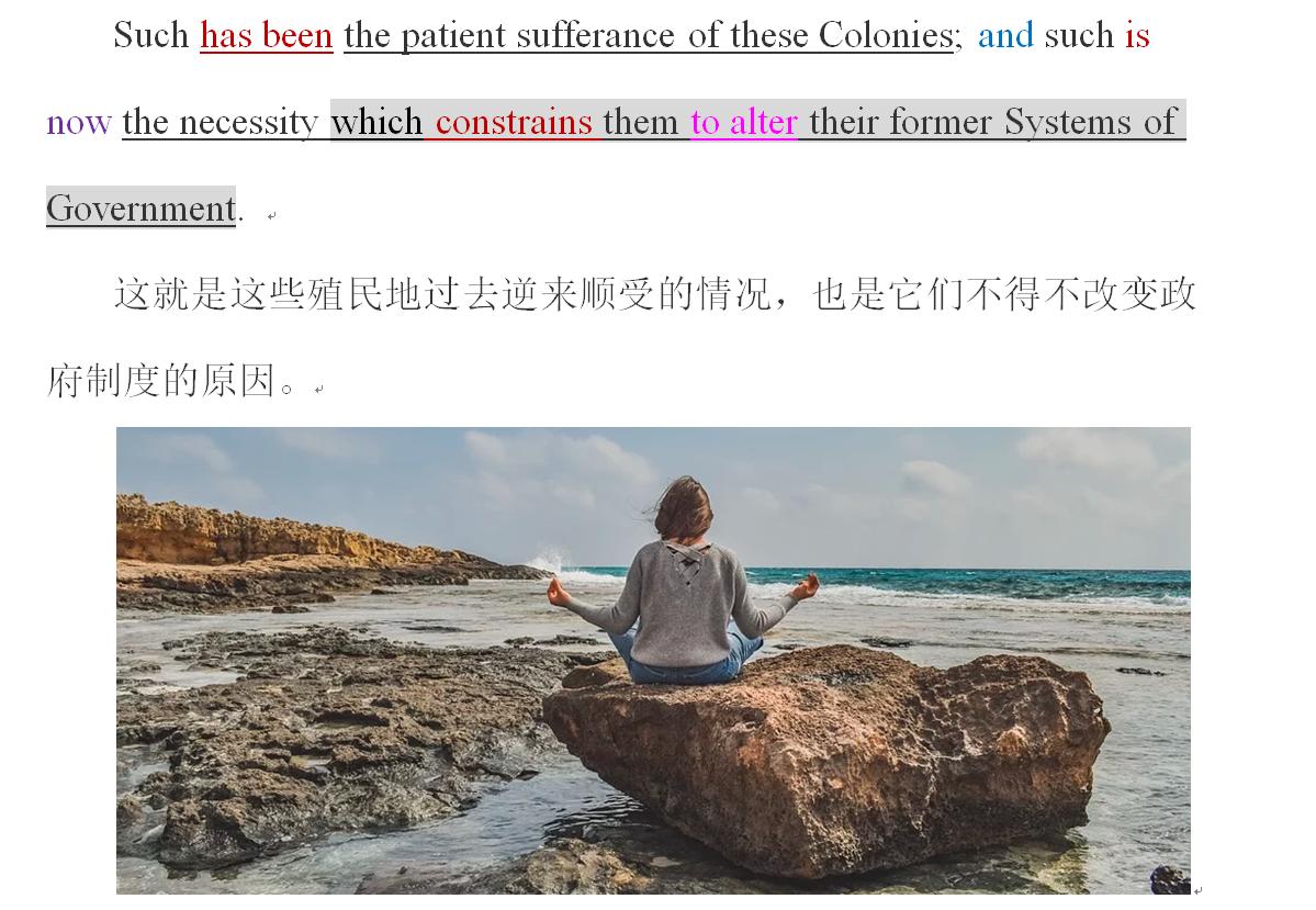 汉语拼音拼读加声调,汉语拼音发音朗诵