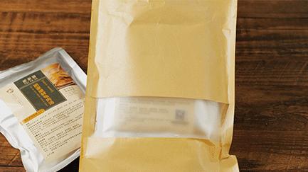 最火的网红甜品简单易学颜值高,低成本简单网红爆款甜品