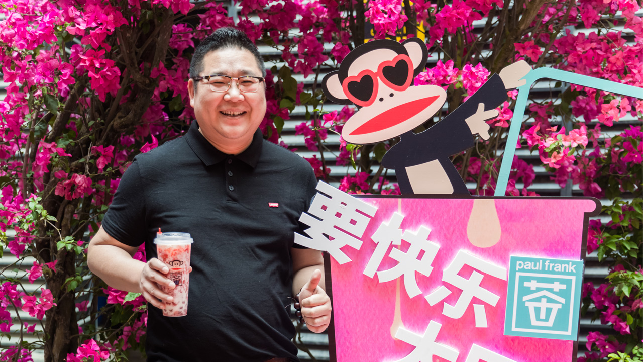 国际潮牌Paulfrank跨界茶饮！揭秘大嘴猴茶成功背后的秘诀