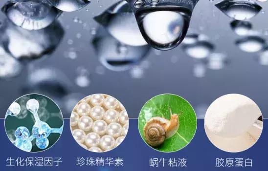 眼霜眼油第一名,科颜氏眼霜和ahc眼霜哪个好