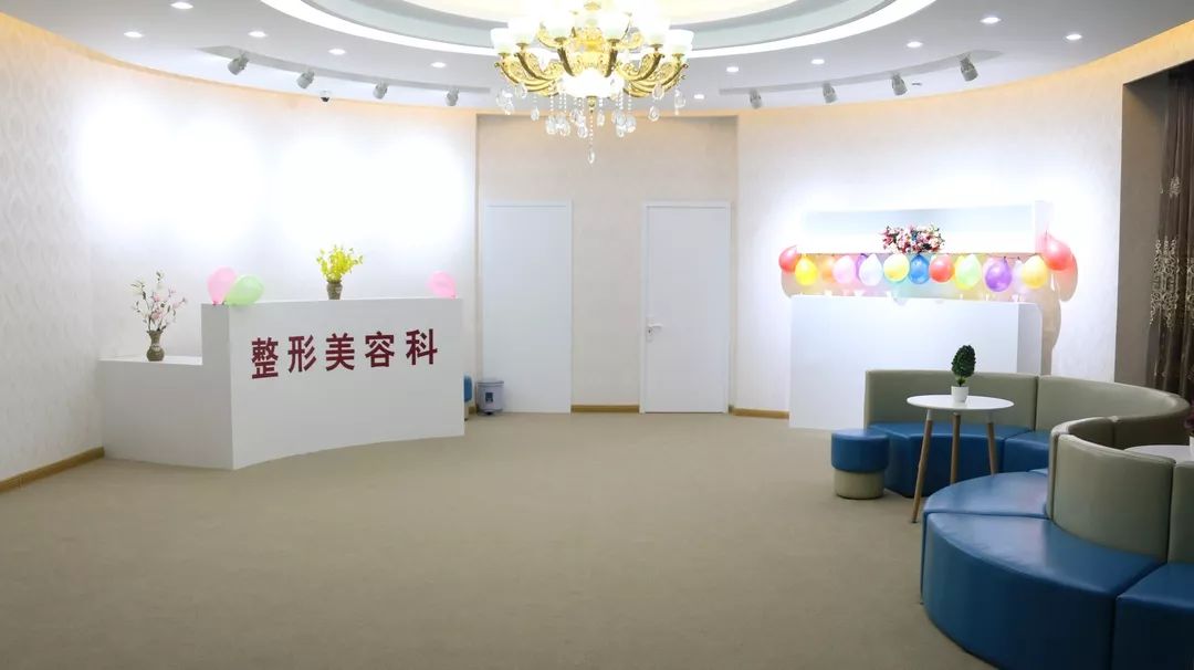 queen93光子治疗仪使用方法,美容皇后仪器