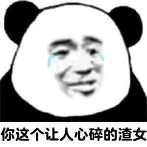 王者荣耀全英雄全皮肤是不是真的,王者荣耀v8全英雄全皮肤账号