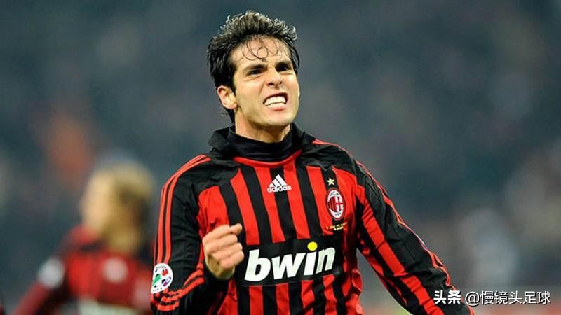 卡卡金球奖和c罗合影,卡卡获得金球奖