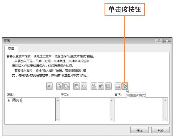 excel财务管理讲解,excel带你玩转财务管理