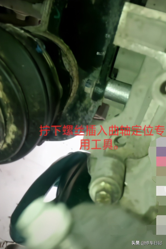 福睿斯1.5更换正时皮带教程,福特福睿斯1.5换完正时皮带没缸压