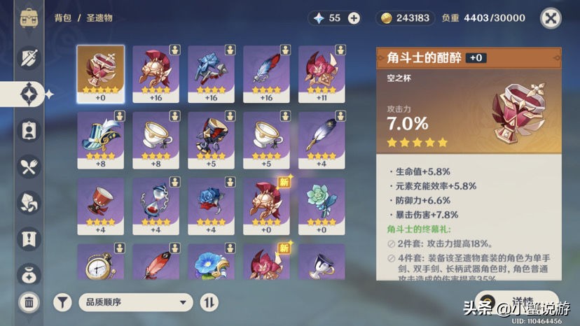 游戏搬砖哪个赚钱,上班族搬砖游戏排行