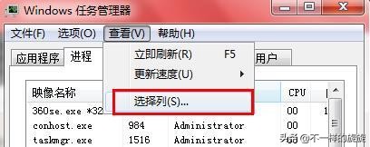 电脑网络工程师必备：Windows中ping、netstat、tracert命令使用