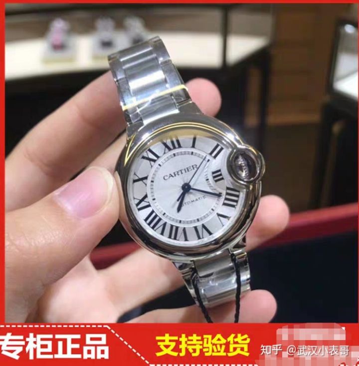 网购支持专柜验货一定正品吗,苹果支持专柜验货是真的吗